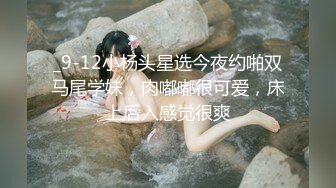 气质不错的大眼睛美女修长美腿会玩会骚深喉吃鸡撅起屁股给你操阴道不断扭动屁股玩出高潮