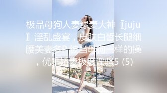 【自录】 反差嫩妹【乖乖nn】露脸深喉调教，花式体位约啪，4-6月直播合集【30V】 (13)