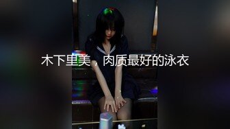 女人只要被进入了身体，就会对你言听计从。