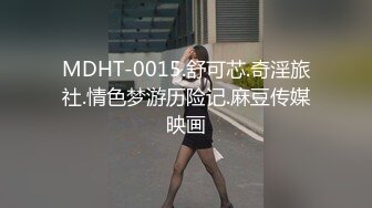 ❤️√  【少女十八岁】天然白花花的大奶子 无毛嫩穴一线天 最爽的舔穴 骑乘后入 是真的嫩