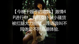 少妇挑荔枝走光