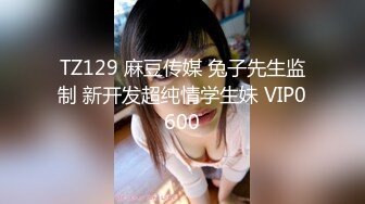 ★☆全网推荐☆★大神『91Boss58』换妻4P淫乱餐桌上操美味女友完整版流出 (5)