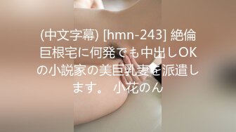 幼稚園教諭を目指して勉強中のJD