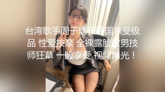 【高端泄密】超级美女贾雯与男友啪啪自拍