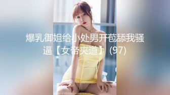 ⚫️⚫️【最新11月无水订阅⑧】口爆颜射天花板！榨汁姬kiri_amari露脸性爱，多种高强度榨精做面膜