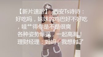 《台湾情侣泄密》清纯小美女和男友啪啪全记录完整版 (3)