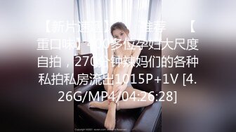 【新片速遞】 星空传媒 XKVP-124 娱乐圈潜规则女演员上位秘史❤️梁佳芯