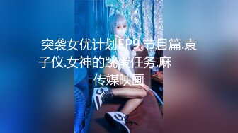 商场女n厕近距离偷窥年轻少妇的大肥鲍