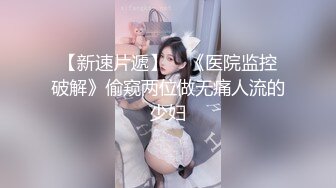 絕對領域傳媒 LY022 貌美人妻勾引外賣小哥