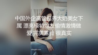 《人妻熟女控☀️必备》强烈推荐！风韵犹存大奶一线天美鲍网红熟女【亚馨】订阅私拍，各种露出外拍性爱口交紫薇太好了绝对败火 (18)