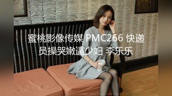 和女友到Motel洗澡歡樂一下