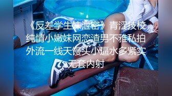 ⚫️⚫️吃瓜网曝事件！华裔百万网红模特【徐美仁】露脸性爱自拍流出，表里不一极度反差被眼镜高材生各种输出