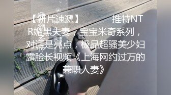 原创可爱的宝贝老婆