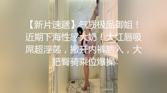 淫荡婚礼策划师下集-米菲兔