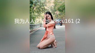 【新片速遞】  ✨异域风情娇小女友大爱肉棒，口舌灵活怒舔大鸡巴，被操的嗷嗷叫