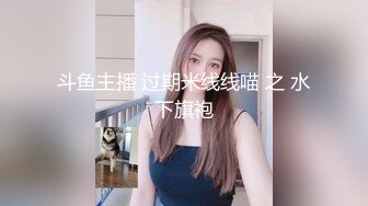 淫妻想找广州大学生单男