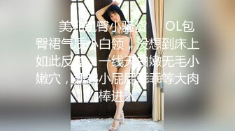 【自整理】P站Markymegann 外出时 偷偷控制老婆的跳蛋 让她淫水直流  最新大合集【92V】 (1)