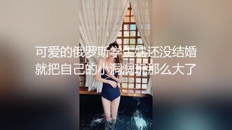 干劲利速干金发网红外围美女  调情69姿势舔小穴  扶着大屁股撞击  射不出想要无套 妹子不行没射