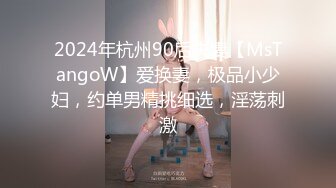 最新12月会员福利流出推特反差女神▌佳多饱▌高颜值爆乳蜜桃臀 肛交土豪调教性奴小母狗240P 113V