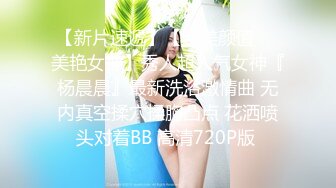 天美传媒 TMW-048 名人性爱故事 微醺催情就上床