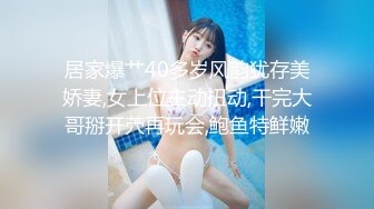 钟爱无套中出的泰国微胖巨乳妹「jeenzen」OF性爱日常私拍