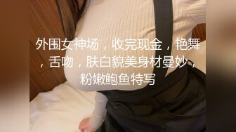 [高清无水印]91佛爷11月22最新大作-为国争光系列：怒草乌克兰巨乳少妇