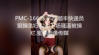 kcf9.com-【3】半糖主播【姜妮妮_姜允恩】守护福利视频 (56)