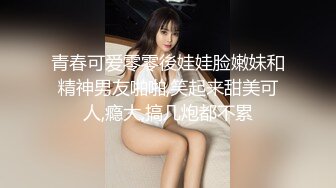 强推荐顶级女模，颜值身材天花板，99年微博网红【抖娘利世】私拍视图，真空连体裙激凸骆驼齿白虎美鲍诱惑十足