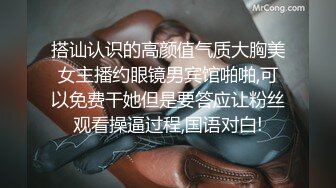 情色主播 妖精喜欢吃精 (2)