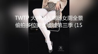 小陈头星选探花第二场约了个长相甜美白衣妹子，跪着深喉口交骑乘后入大力猛操