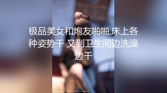 MSD-061_羞澀處女遭侵入破碎童貞｜雇主的騙色陰謀官网