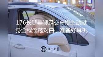 SWAG 15分钟的诱惑，你能忍多久？脚低脚趾 给你看光光