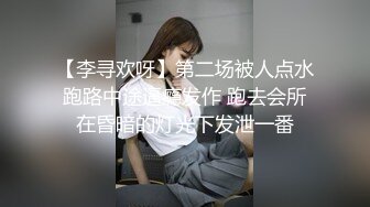 ♈反差小淫娃♈巨乳身材学妹〖小巨〗一边操她一边让她K歌 骚逼唱不出来，小学妹看起来挺文静，床上骚出水~