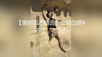 ✅顶级人气女神✅超颜值萝莉女神『小鹿丢了』梦幻联动『欲梦』超美私拍 挺乳粉穴魔幻身材 双飞女神超美小穴流出白浆V (2)