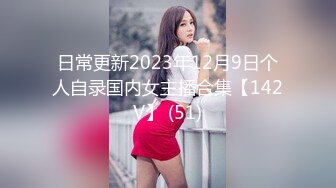 ✿顶级反差尤物✿气质性感女神戴上戴上项圈狗链，端庄优雅的外表与淫荡的样子超级反差，这样的尤物谁受得了