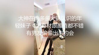 精品絕美尤物性感妖嬈身姿女神王馨瑤 魅惑的黑色服飾勾勒出她凹凸別致的曼妙身姿