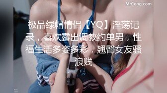 [2DF2]出品国产剧情av【超正性感美人妻睡梦中被干醒.睁开眼发现竟然是老公的弟弟强行被肏】 [BT种子]