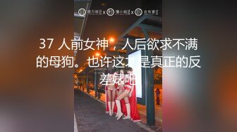 【新速片遞】  2023-11-15流出酒店偷拍❤️富姐带着男小三猛男小哥旅游早上起来干一炮再躺床上刷牙