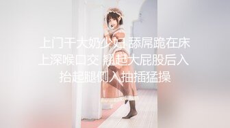 蜜桃影像传媒PeachMedia 替补女优 三人混战