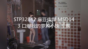 青春大奶美眉吃鸡啪啪 身材娇小颜值在线 SSS级美女初登场 被摘了套子无套内射 连续中出两次