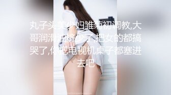 （原创）多汁淫妻的肥鲍