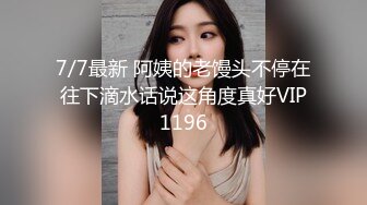 沖田杏梨♘❤日本福利姬巨乳女优 极品美腿 颜值在线 质量上乘 身材好的沒話說〈第四彈〉 (15)