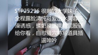 爸爸好痒 (23)