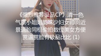 卡哇伊颜值美少女！脱下内裤无毛小骚逼！