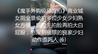  2024-05-07 PH-145 麻豆傳媒 對不良少女繼妹忍無可忍的兄妹教育