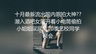 颜值清纯的欲女全程露脸大秀直播诱惑，开档黑丝情趣白衬衣镜头前自慰诱惑狼友，浪叫呻吟表情好骚鲍鱼好美