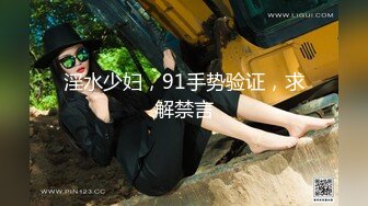 小伙约操高颜值女同事说好只拍操逼不拍她脸脸也录下来了