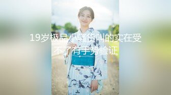 【新片速遞】  私房十二月最新流出厕拍大神潜入❤️商场隔板女厕偷窥美女尿尿后拍蓝衣美眉逼里吊着一根长长的线