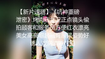 千里单骑去操良家少妇