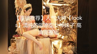 《强烈推荐泄密》直击顶级淫乱现场！推特绿帽两口子【爱玩夫妻】10月最新私拍 非洲黑女登场换妻派对肉欲轰趴4P (1)